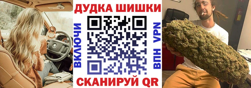 Виды наркотиков купить Майкоп Гашиш  А ПВП  БУТИРАТ  Марихуана  МЕФ 
