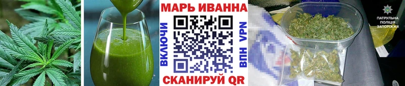 Cannafood марихуана  Майкоп 