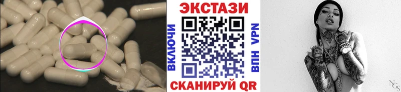 kraken ТОР  Майкоп  Экстази louis Vuitton 