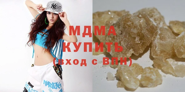 прущий лед Лабытнанги