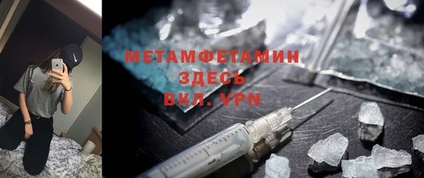 каннабис Лагань