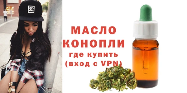 каннабис Лагань