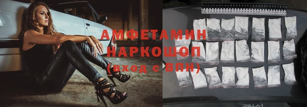 прущий лед Лабытнанги