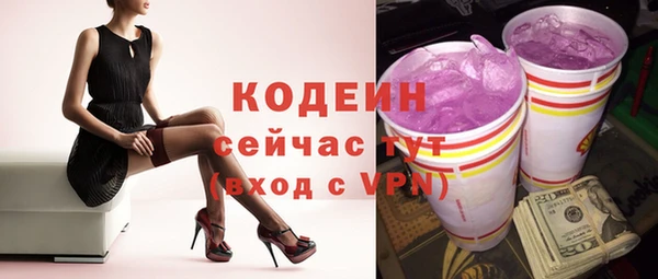 каннабис Лагань