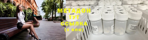 каннабис Лагань