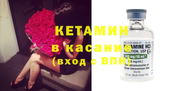 ГАЛЛЮЦИНОГЕННЫЕ ГРИБЫ Ладушкин