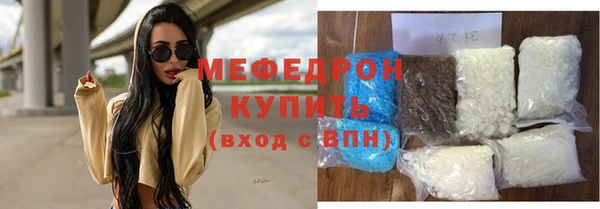 каннабис Лагань