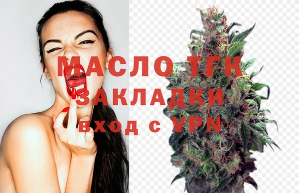 прущий лед Лабытнанги