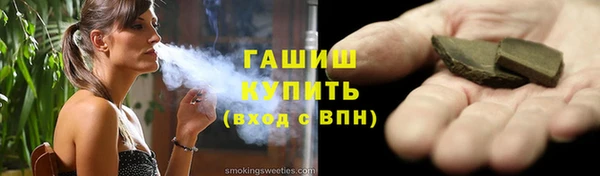 прущий лед Лабытнанги