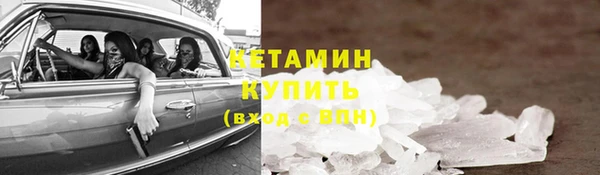ГАЛЛЮЦИНОГЕННЫЕ ГРИБЫ Ладушкин