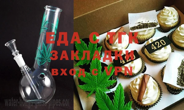 прущий лед Лабытнанги