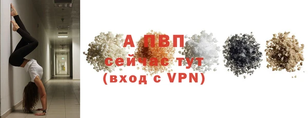 каннабис Лагань