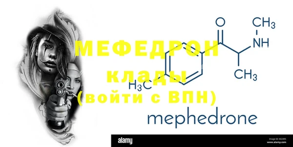 каннабис Лагань