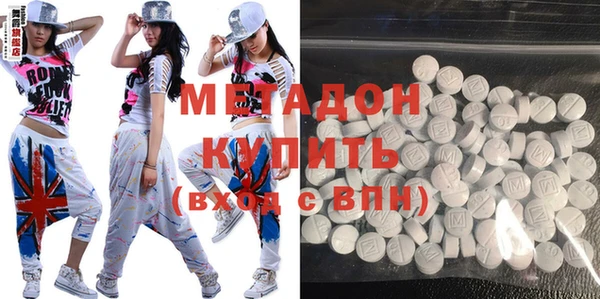 ГАЛЛЮЦИНОГЕННЫЕ ГРИБЫ Ладушкин