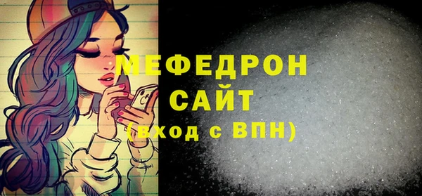 прущий лед Лабытнанги