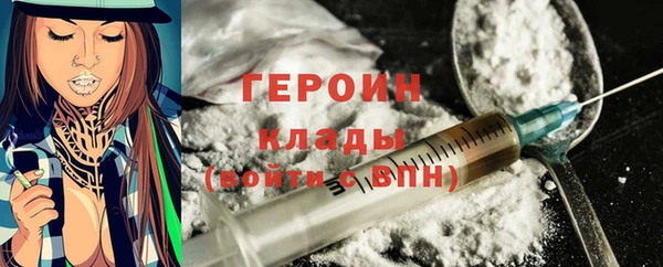 мет Кулебаки