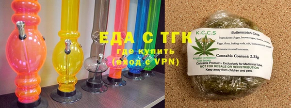 прущий лед Лабытнанги