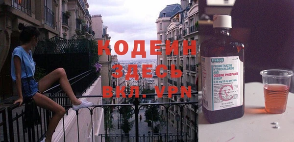 каннабис Лагань