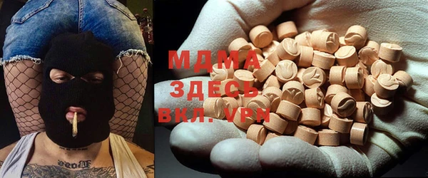 прущий лед Лабытнанги