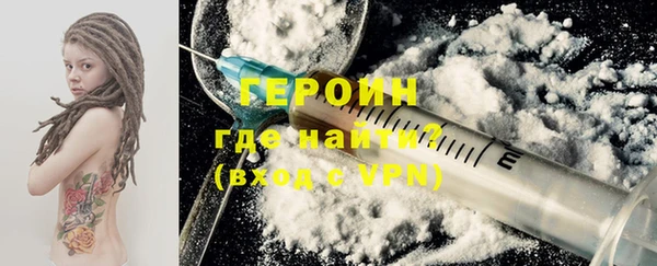 ГАЛЛЮЦИНОГЕННЫЕ ГРИБЫ Ладушкин