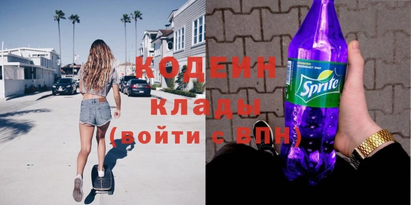 каннабис Лагань