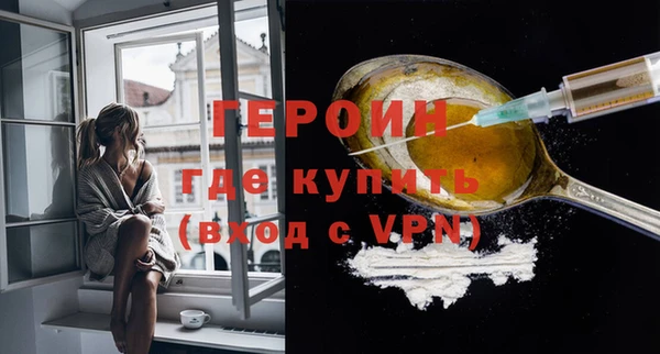 прущий лед Лабытнанги