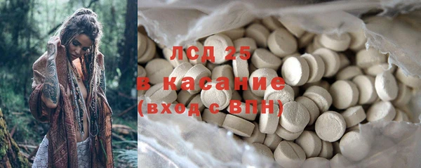 прущий лед Лабытнанги