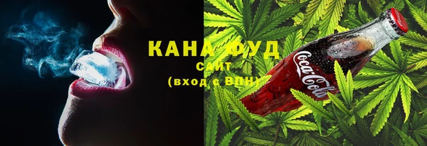 ГАЛЛЮЦИНОГЕННЫЕ ГРИБЫ Ладушкин