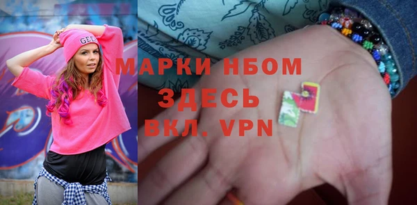 прущий лед Лабытнанги