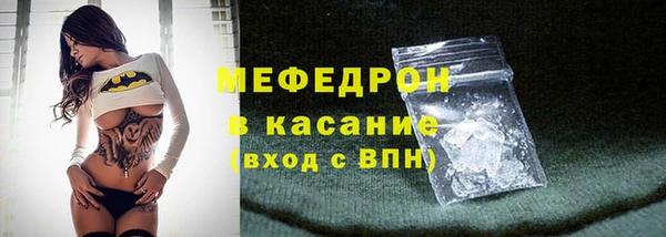 каннабис Лагань