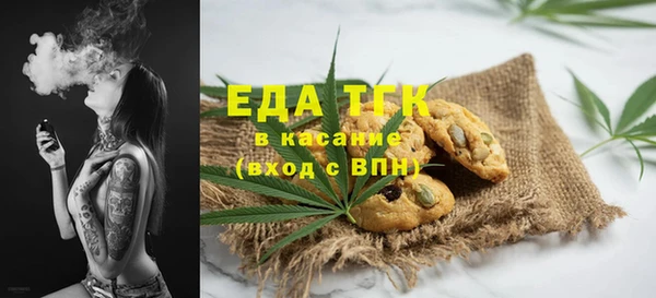ГАЛЛЮЦИНОГЕННЫЕ ГРИБЫ Ладушкин