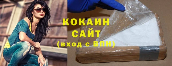 прущий лед Лабытнанги