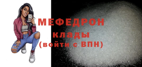 прущий лед Лабытнанги