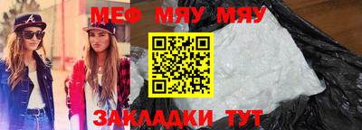 марихуана Дубна