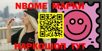 марихуана Дубна