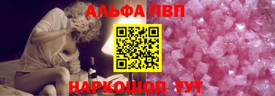 марихуана Дубна