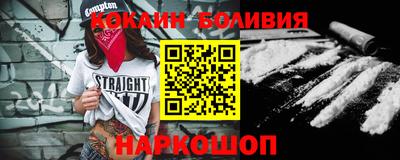 a pvp Кинель