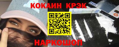 марихуана Дубна