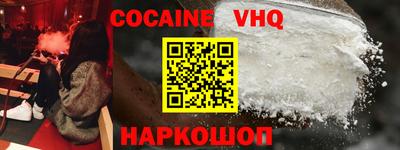ПСИЛОЦИБИНОВЫЕ ГРИБЫ Кимры
