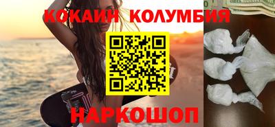 меф Берёзовский