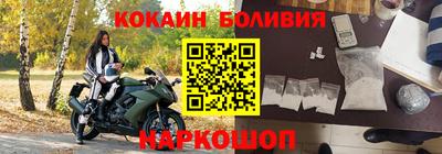 мдпв Беслан