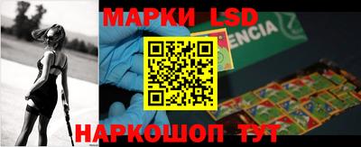 сатива Донецк