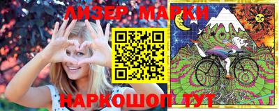 марихуана Дубна