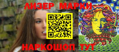 стафф Донской