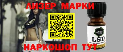 меф Берёзовский