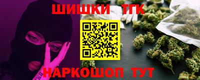 меф Берёзовский