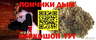 2c-b Кингисепп
