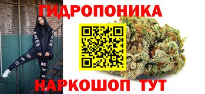 меф Берёзовский