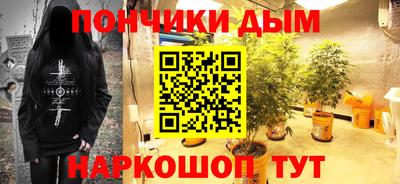 стафф Донской
