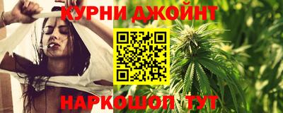 стафф Донской